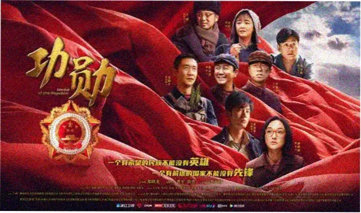 疾速追杀4