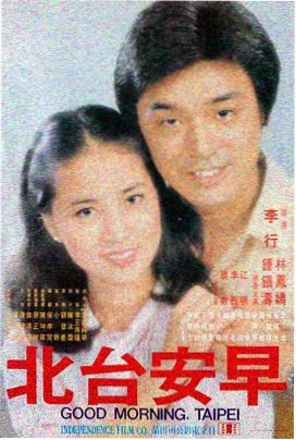 满江红