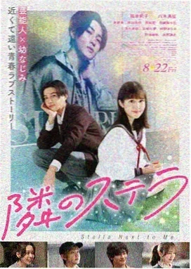 长安三万里